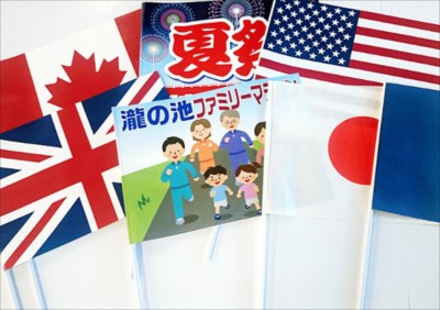 知って得する紙製の手旗が活用できるシーンについて